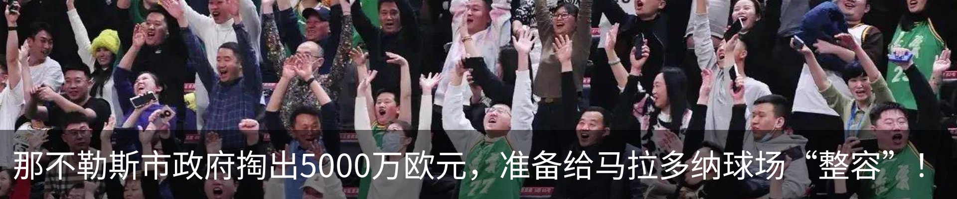 资讯动态