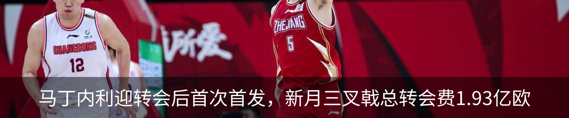 资讯动态